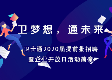 &#20048;&#21160;&#32593;&#39029;&#29256;&#30331;&#24405;&#20837;&#21475;&#45;&#20048;&#21160;&#40;&#20013;&#22269;&#41;