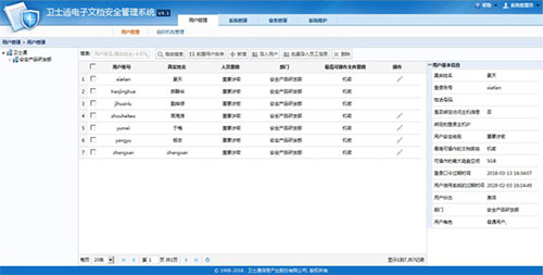 &#20048;&#21160;&#32593;&#39029;&#29256;&#30331;&#24405;&#20837;&#21475;&#45;&#20048;&#21160;&#40;&#20013;&#22269;&#41;