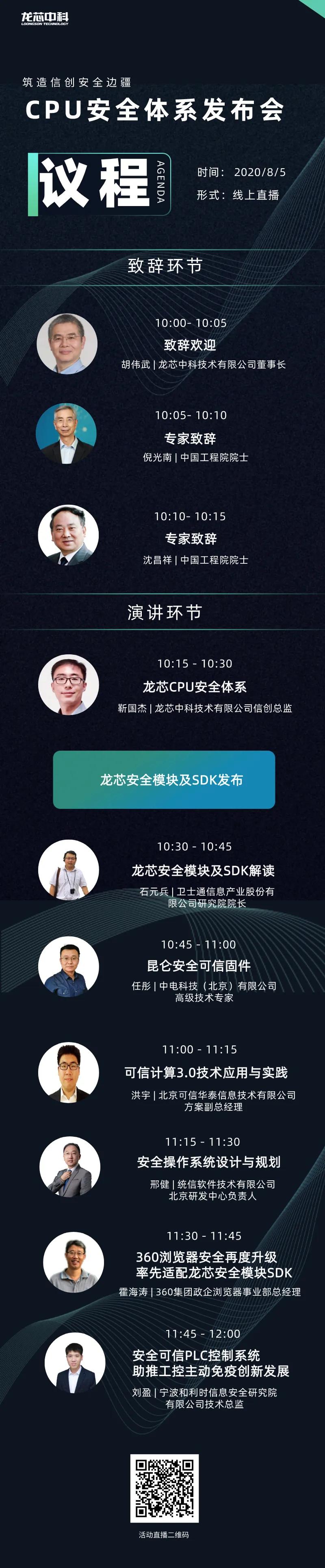 &#20048;&#21160;&#32593;&#39029;&#29256;&#30331;&#24405;&#20837;&#21475;&#45;&#20048;&#21160;&#40;&#20013;&#22269;&#41;