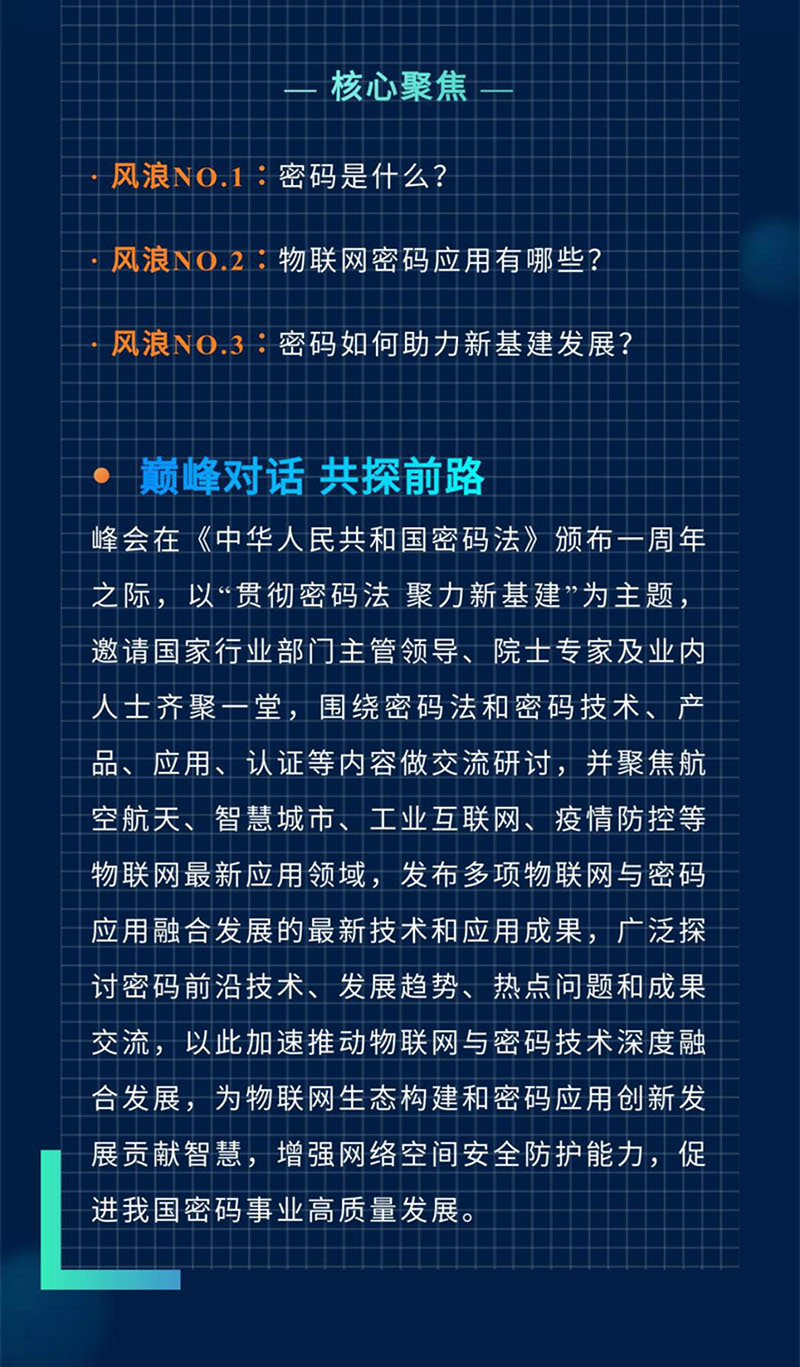 &#20048;&#21160;&#32593;&#39029;&#29256;&#30331;&#24405;&#20837;&#21475;&#45;&#20048;&#21160;&#40;&#20013;&#22269;&#41;