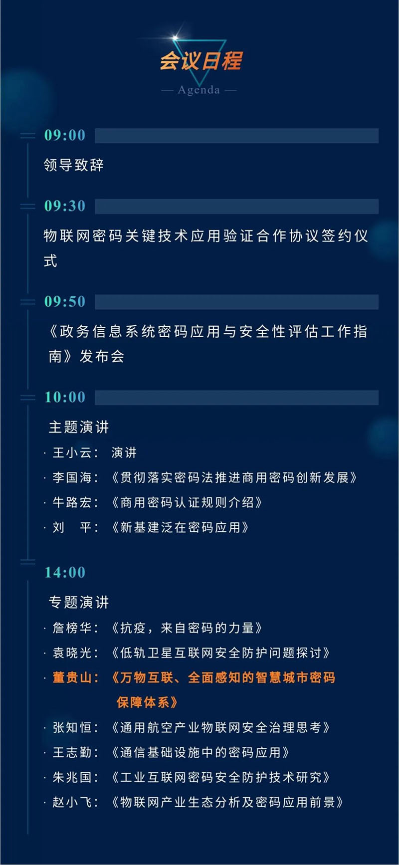 &#20048;&#21160;&#32593;&#39029;&#29256;&#30331;&#24405;&#20837;&#21475;&#45;&#20048;&#21160;&#40;&#20013;&#22269;&#41;