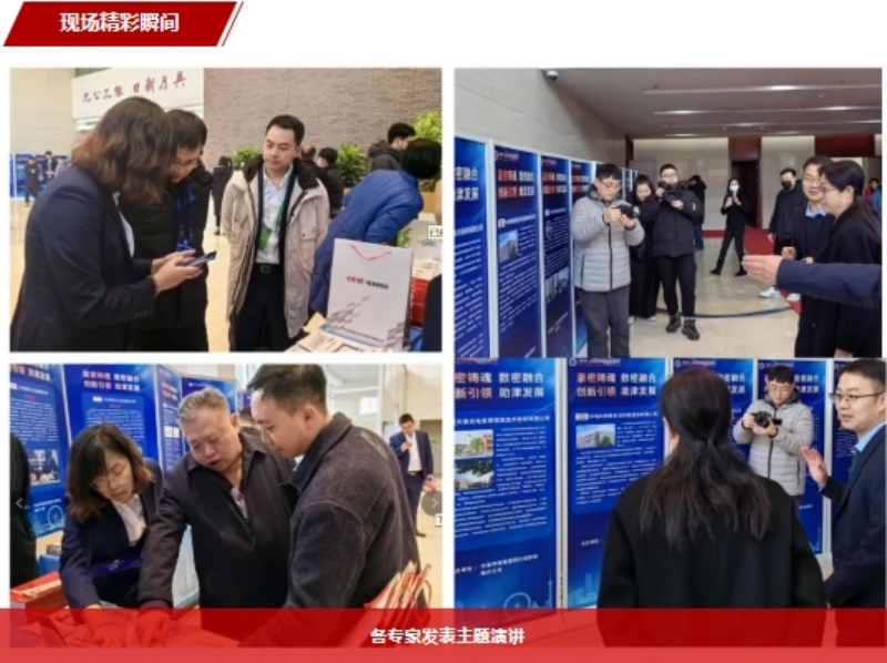 &#20048;&#21160;&#32593;&#39029;&#29256;&#30331;&#24405;&#20837;&#21475;&#45;&#20048;&#21160;&#40;&#20013;&#22269;&#41;