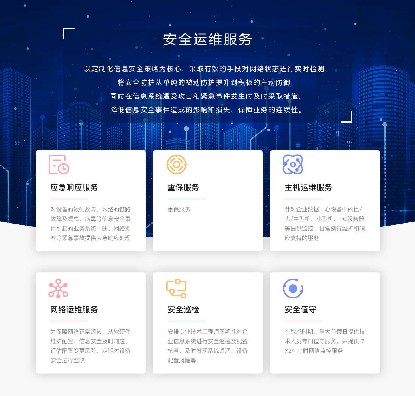 &#20048;&#21160;&#32593;&#39029;&#29256;&#30331;&#24405;&#20837;&#21475;&#45;&#20048;&#21160;&#40;&#20013;&#22269;&#41;