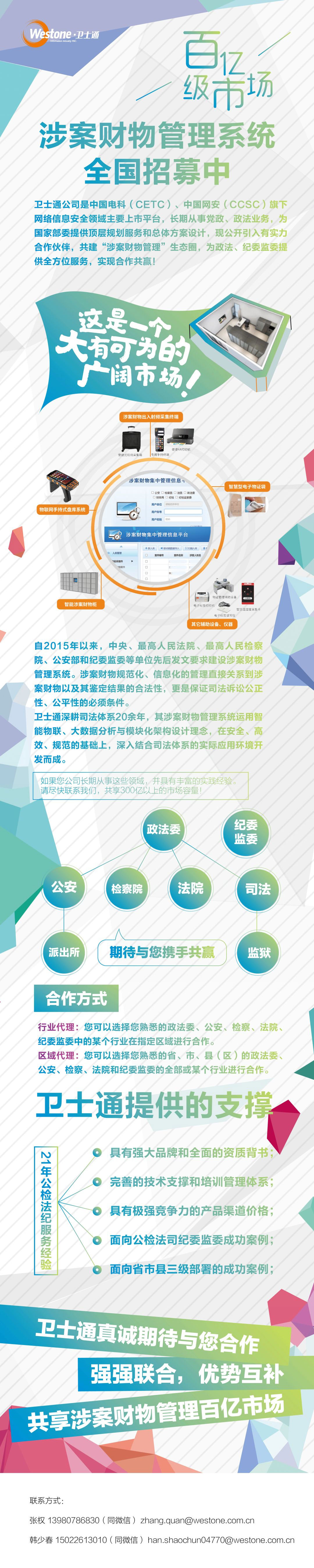 &#20048;&#21160;&#32593;&#39029;&#29256;&#30331;&#24405;&#20837;&#21475;&#45;&#20048;&#21160;&#40;&#20013;&#22269;&#41;