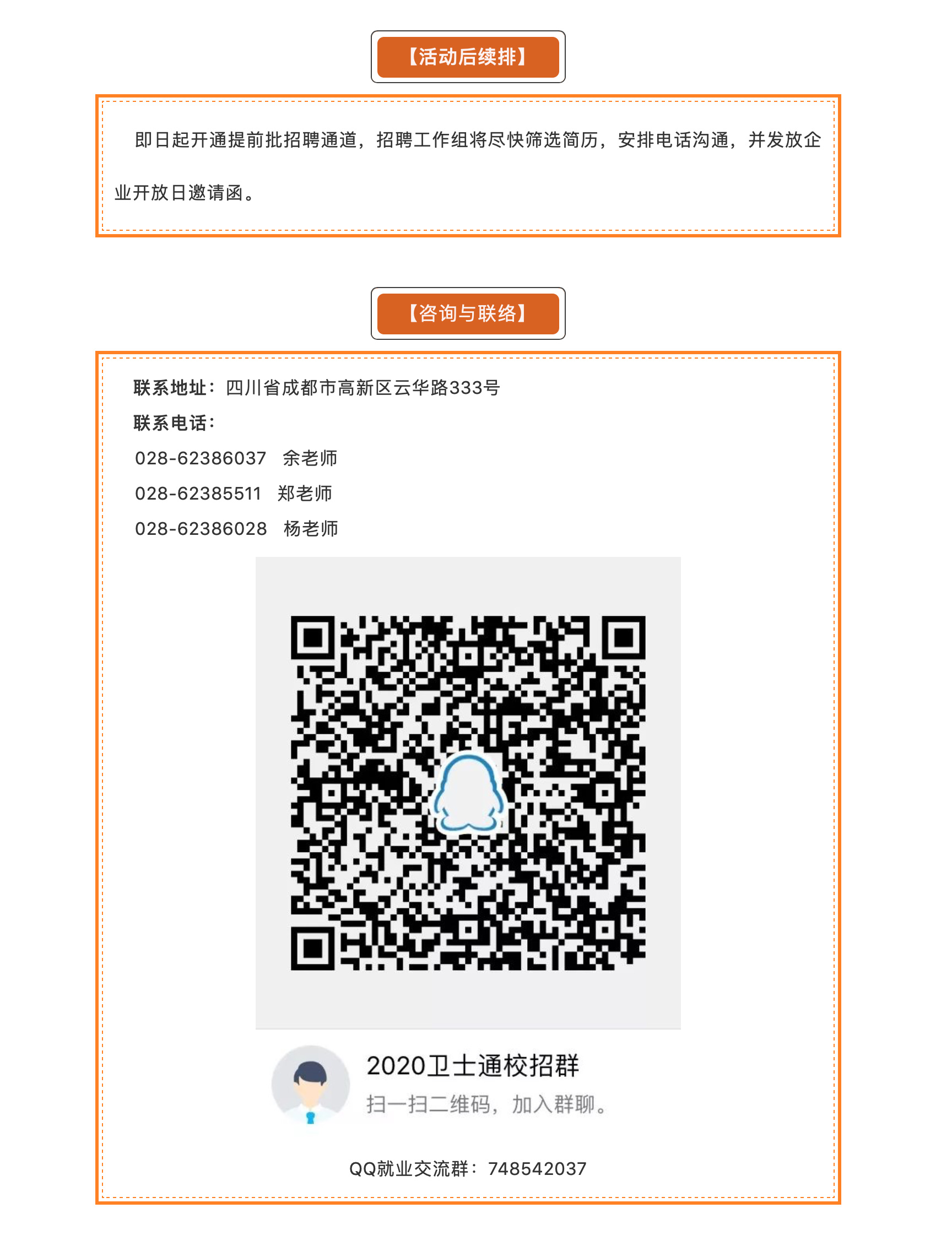 &#20048;&#21160;&#32593;&#39029;&#29256;&#30331;&#24405;&#20837;&#21475;&#45;&#20048;&#21160;&#40;&#20013;&#22269;&#41;