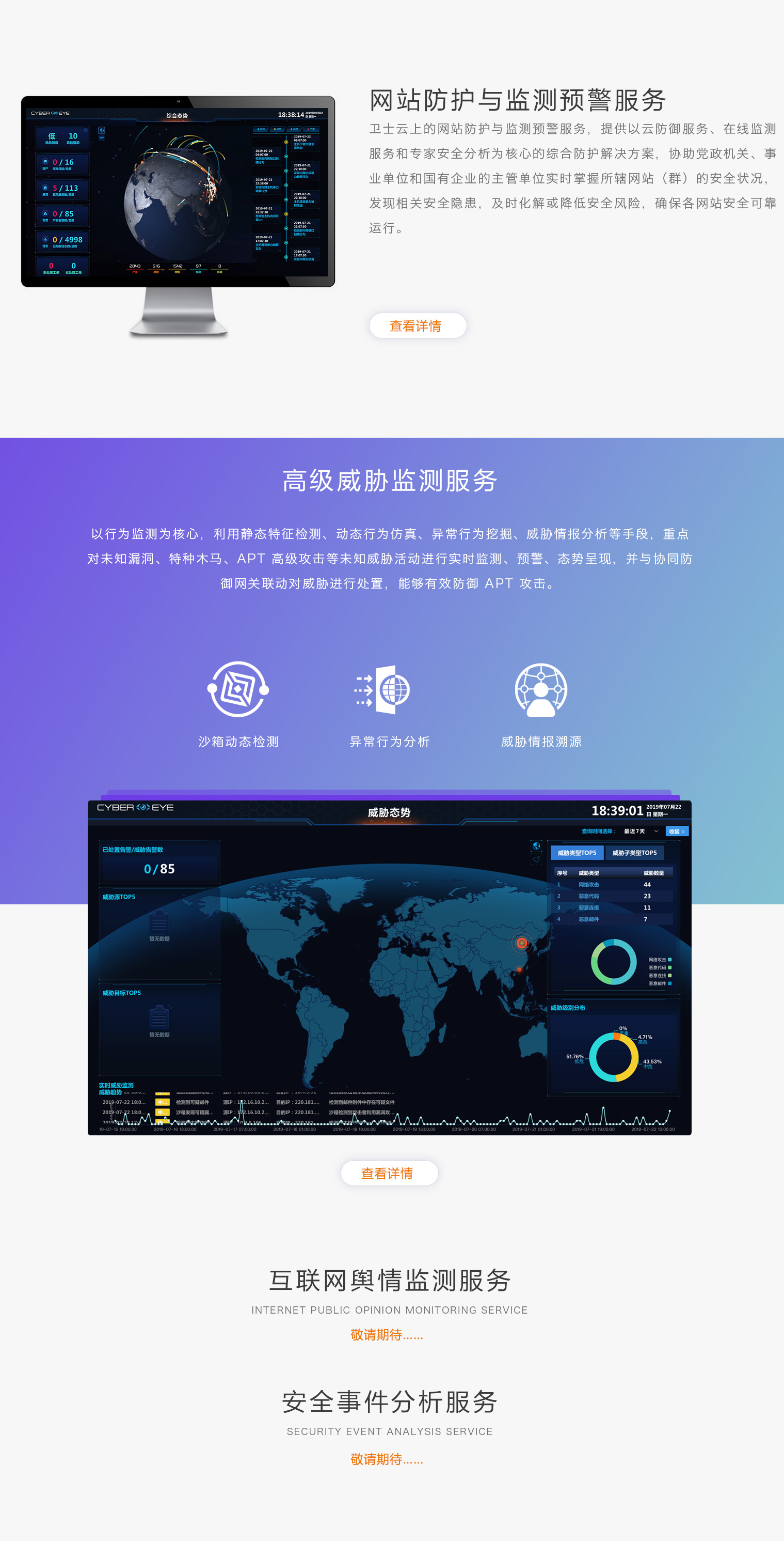 &#20048;&#21160;&#32593;&#39029;&#29256;&#30331;&#24405;&#20837;&#21475;&#45;&#20048;&#21160;&#40;&#20013;&#22269;&#41;