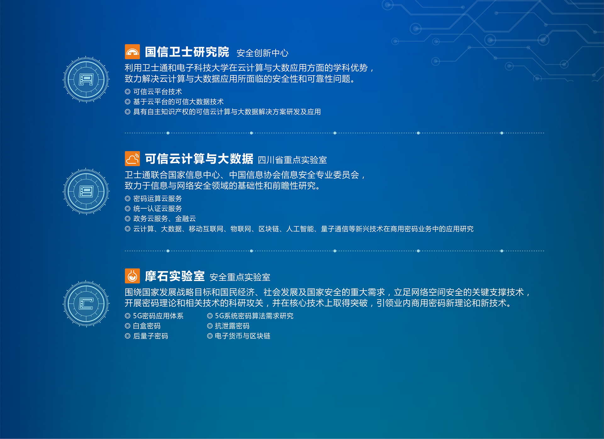 &#20048;&#21160;&#32593;&#39029;&#29256;&#30331;&#24405;&#20837;&#21475;&#45;&#20048;&#21160;&#40;&#20013;&#22269;&#41;