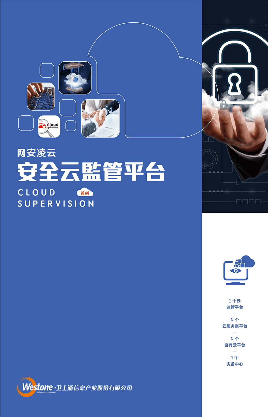 &#20048;&#21160;&#32593;&#39029;&#29256;&#30331;&#24405;&#20837;&#21475;&#45;&#20048;&#21160;&#40;&#20013;&#22269;&#41;